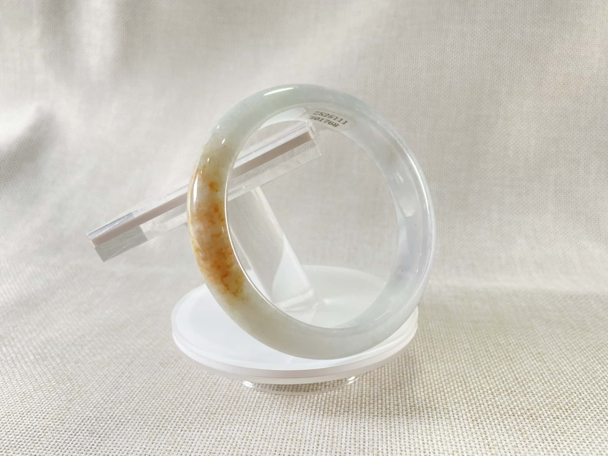Certified Natural Jadeite Bangle (58mm) 71317